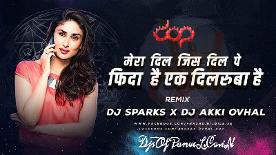 Ek Dilruba Hain (Sambhal Style Remix) - DJ Sparks X Akki Ovhal